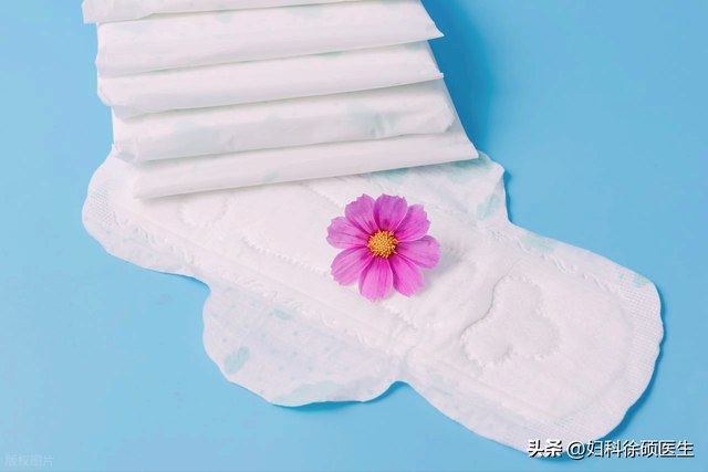 白带出血别慌！妇科医生教 3 类精准检查，百元搞定还省心