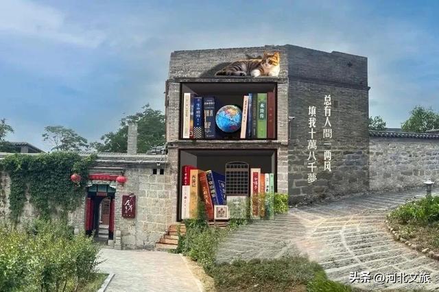 窑洞、美食、老时光,河北这个古村落,每一处都让人沉醉字