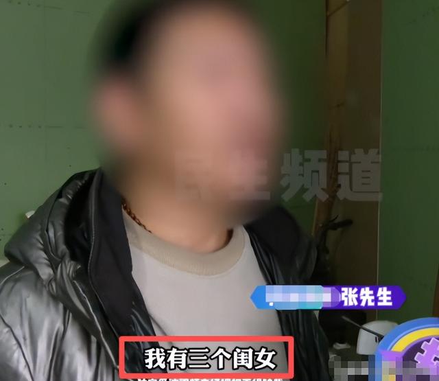三观碎裂！妻子出轨8人，聊天记录更是辣眼，丈夫做法难以置信！