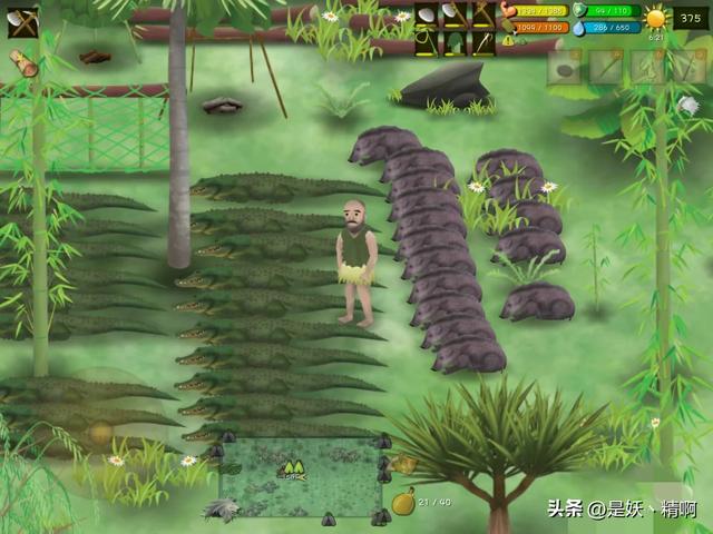 求生游戏《挨饿荒野》