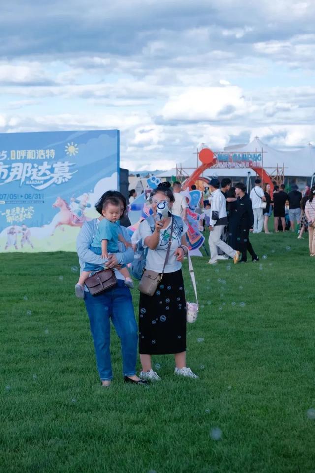 入园免费喝啤酒！城市那达慕的新环节也太懂“大朋友”了吧！
