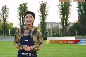 直击“银河左岸”| 贴心！音乐节交通出行全攻略来了！图片