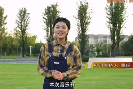 直击“银河左岸”| 贴心！音乐节交通出行全攻略来了！图片