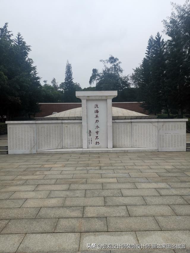 海南省海口市金牛岭公园