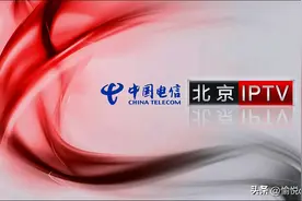 光猫IPTV路由模式，支持IPTV机顶盒盲插，电视上网和IPTV两不误图片