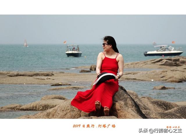 山东行游影记（87）—日照灯塔风景区