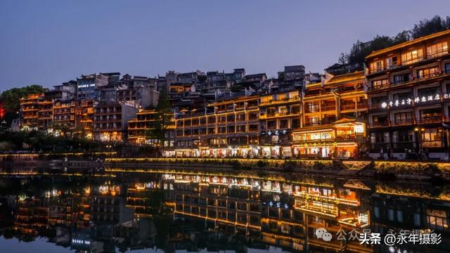 自驾环游中国行（三十一）湖南凤凰古城