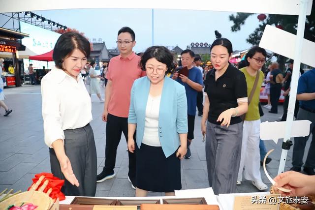 登泰山之巅 赴黄河之约 东营文旅产品推介活动走进山东泰安