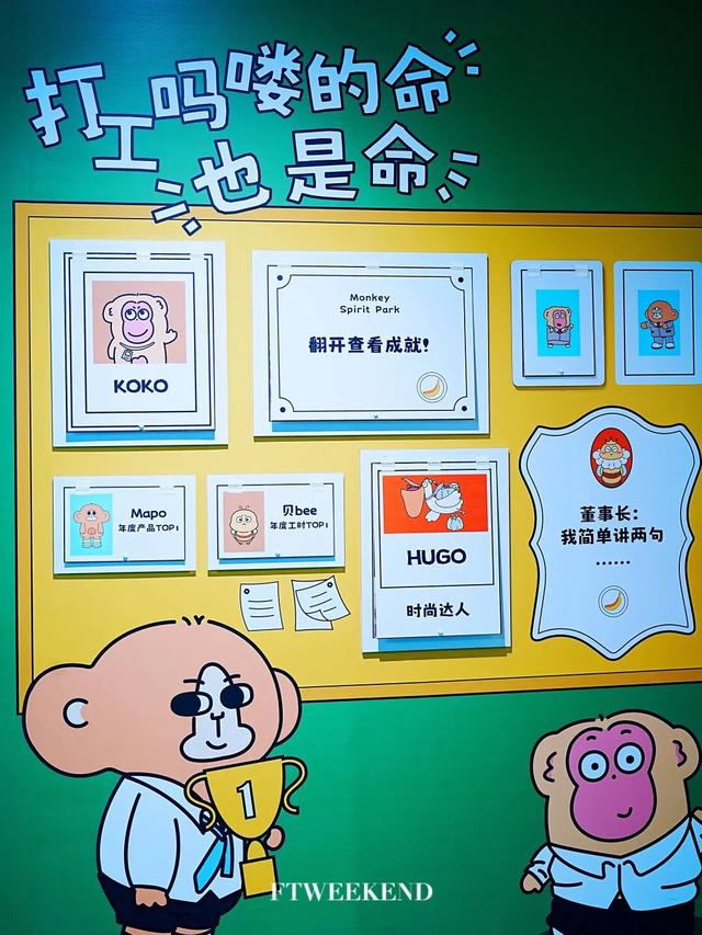 手机内存撑不住了！都怪这条Citywalk路线太好拍（文末福利）
