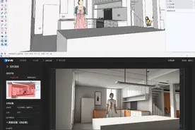 装修笔记：三天学会了用SU+AI自己做设计，感觉设计师要失业了图片