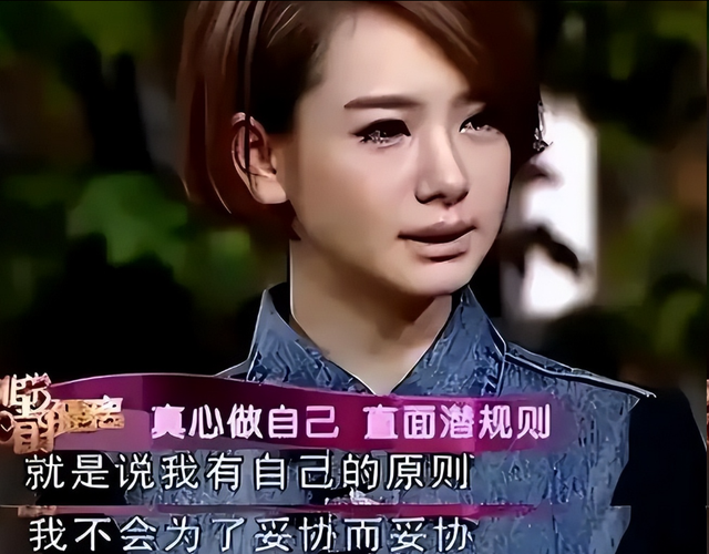 陪玩陪睡只是冰山一角，代孕	、陪客旅行、男星爆潜规则	，个个荒唐