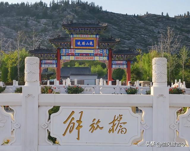 忠义梁山——古今豪情的文旅画卷