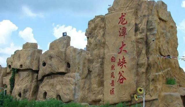 破产景区靠1元冰棍逆袭，年轻人用行动证明：不是物价高是良心贵