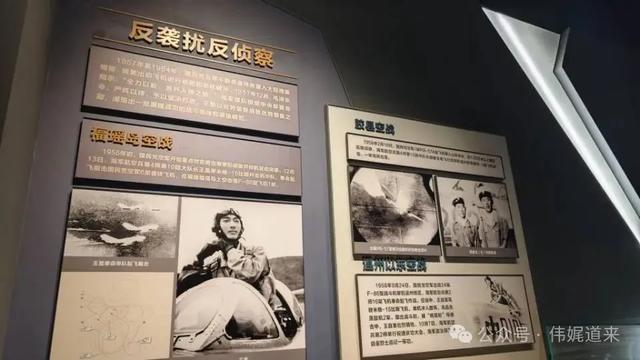 行走山东半岛①|向海而生,探访中国人民解放军海军博物馆