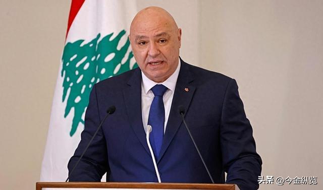 深陷泥潭！黎巴嫩总统左右为难：一边应美国制裁，一边扛以军空袭