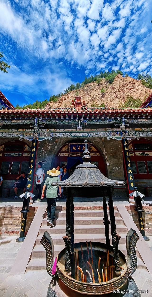 游隰县小西天记