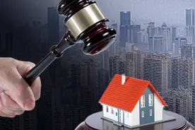 法拍房数量，压着深圳的房价图片