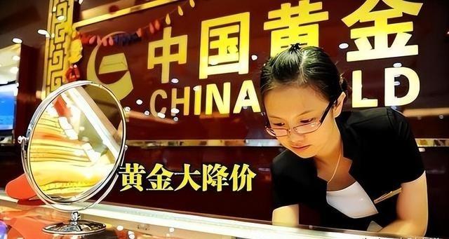 中美俄黄金储备对比：美8133吨，俄罗斯2350吨，中国让人出乎意料