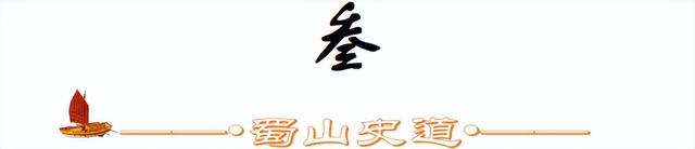 71年	，刘思齐入狱后向毛主席求救，毛主席最高指示：娃娃们无罪！