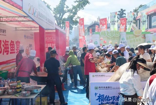 188.15万人次！国庆中秋西昌文旅热力全开