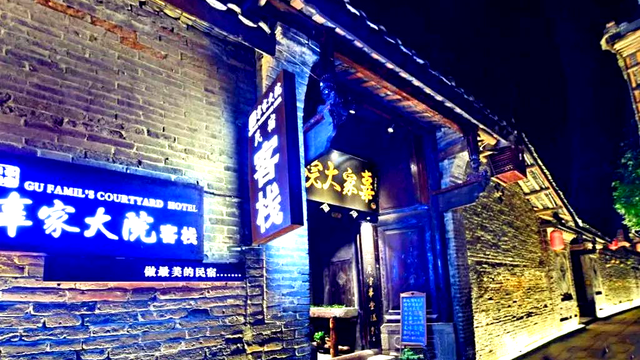 坐高铁游广元 | 国庆中秋假期行程无忧，三天两夜畅游广元