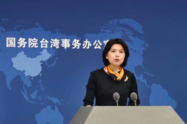 国台办发出重磅表态，台湾同胞可以出席九三阅兵，赖清德满盘皆输