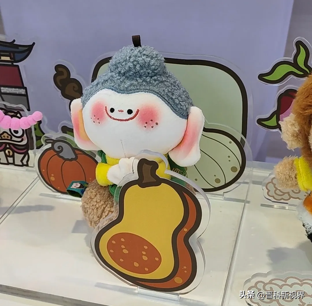 这，就是山西