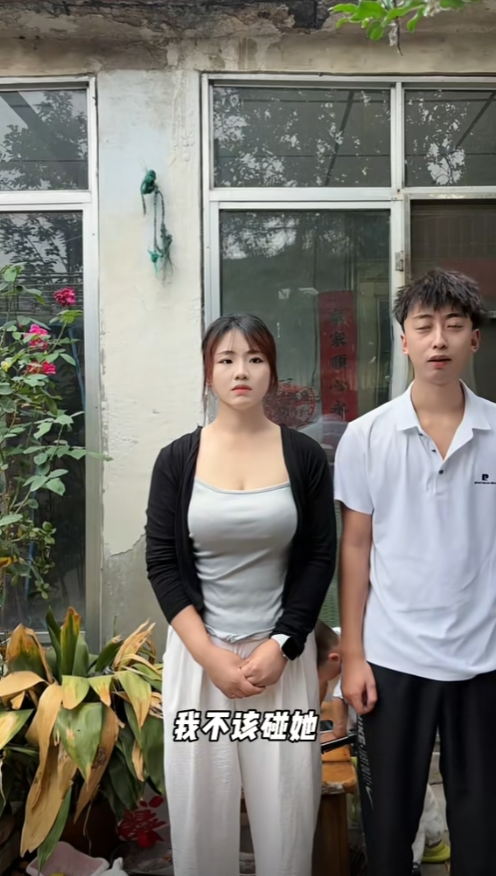 29岁女业主维权，身材火爆涨10W粉丝，老公向网友道歉，不碰妻子