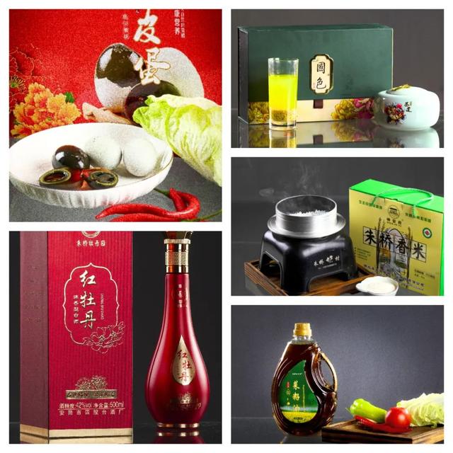 安陆“乡超”市集攻略！宝藏好物清单来啦！