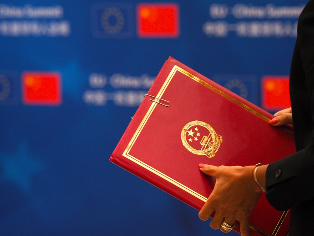 专家：中国和欧盟“约法三章”