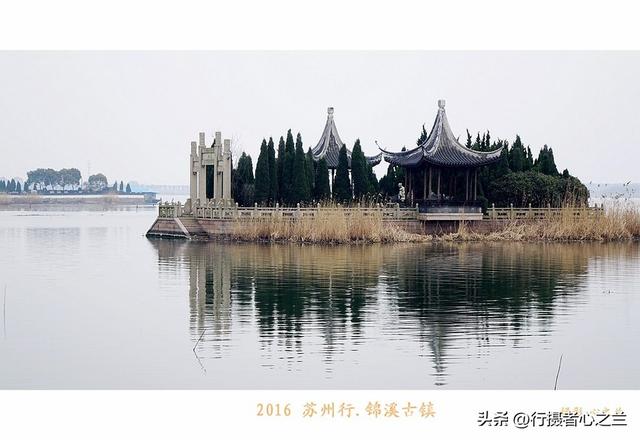 江南古镇行游影记（37）—锦溪古镇（四）
