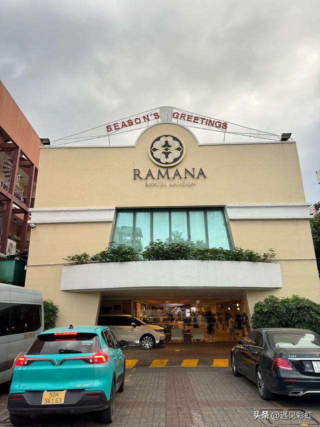 南越8日游（第一天初见西贡）