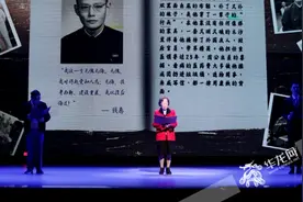 西迁先驱代表郑惠连首次披露：重庆医科大学附属儿童医院原本有两个选址图片