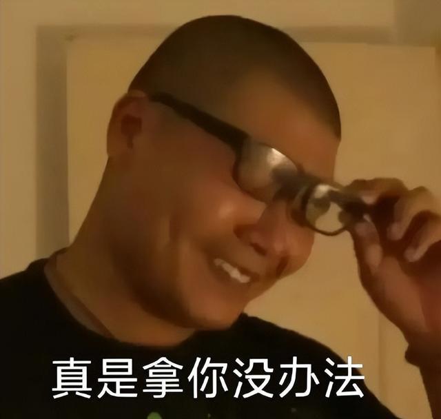 闲鱼上的这种操作，把全网友惹怒了