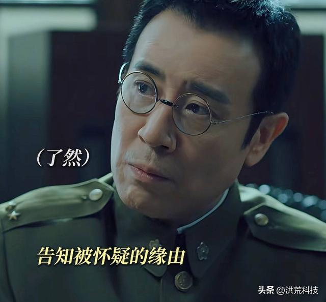 《沉默的荣耀》4次帮吴石解围，段退之才是聪明人，难怪全身而退