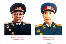 海南籍开国将帅（共7人）图片