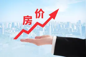 “大放水”要来了，明年房价铁定要涨？图片