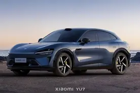 小米YU7来了，“心脏”苏州造！图片