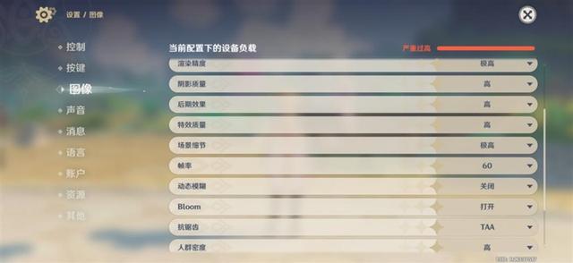 颜值体验全面Pro！ vivo S30 Pro mini评测：年轻人的梦想小直屏
