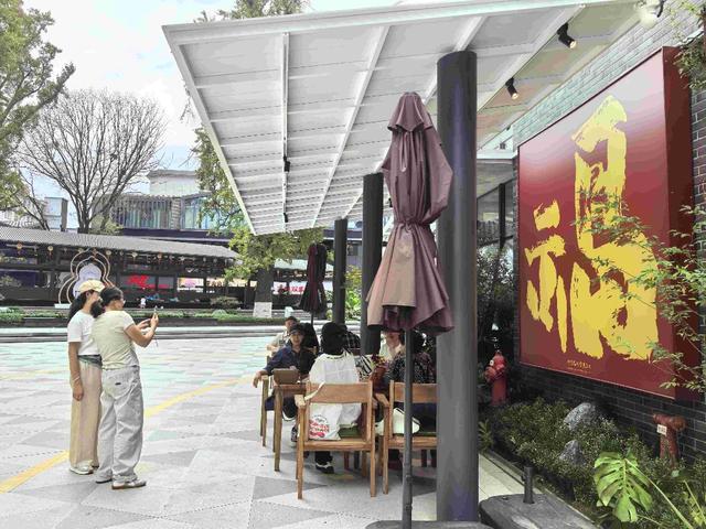 公园城市添新彩 国庆中秋耍成都｜到福感肆享受闹市中的一方宁静