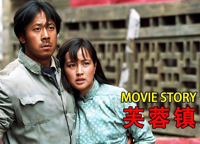 钱再多有什么用？75岁的“风流妖精”刘晓庆，已经走上另一条道路