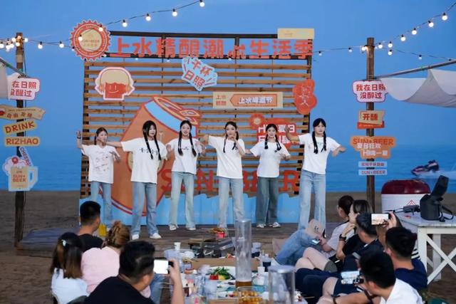 这周怎么玩？日照这些“限定款”不要错过！