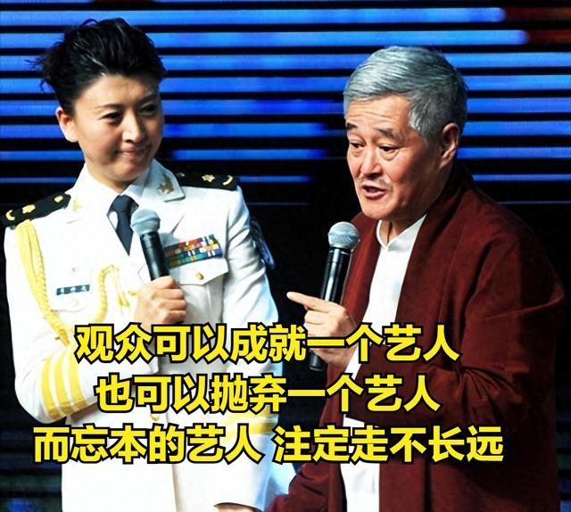 央媒点名，53岁闫学晶这一次彻底凉凉，从“国民媳妇	”到全网抵制
