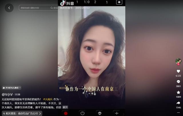 九三阅兵结束不到72小时，三件恶心事出现，每一件都让人无法原谅