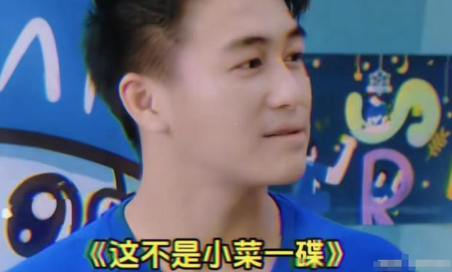 拖欠工资、和妹妹关系不纯、有私生子，何猷君终不再隐瞒坦然面对