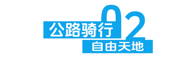 来木兰湖！把周末调成「户外模式」