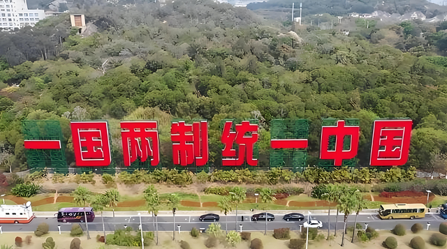 特朗普干将说了实话，就算大陆收回台湾，美国也不会伤筋动骨