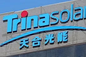 第三轮“光伏周期”,谁能成最后赢家？图片