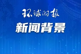 泽连斯基：将向美国提交“胜利计划”图片
