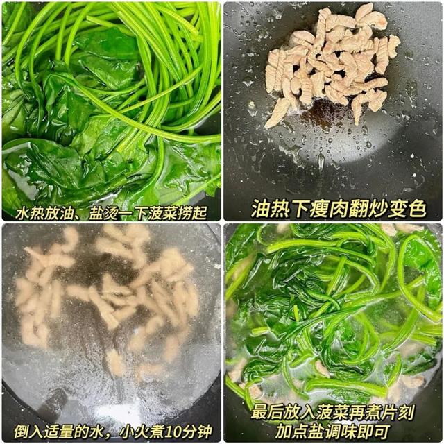 自带“青霉素”的3种蔬菜，建议：天冷可以经常吃，提高免疫力少生病~